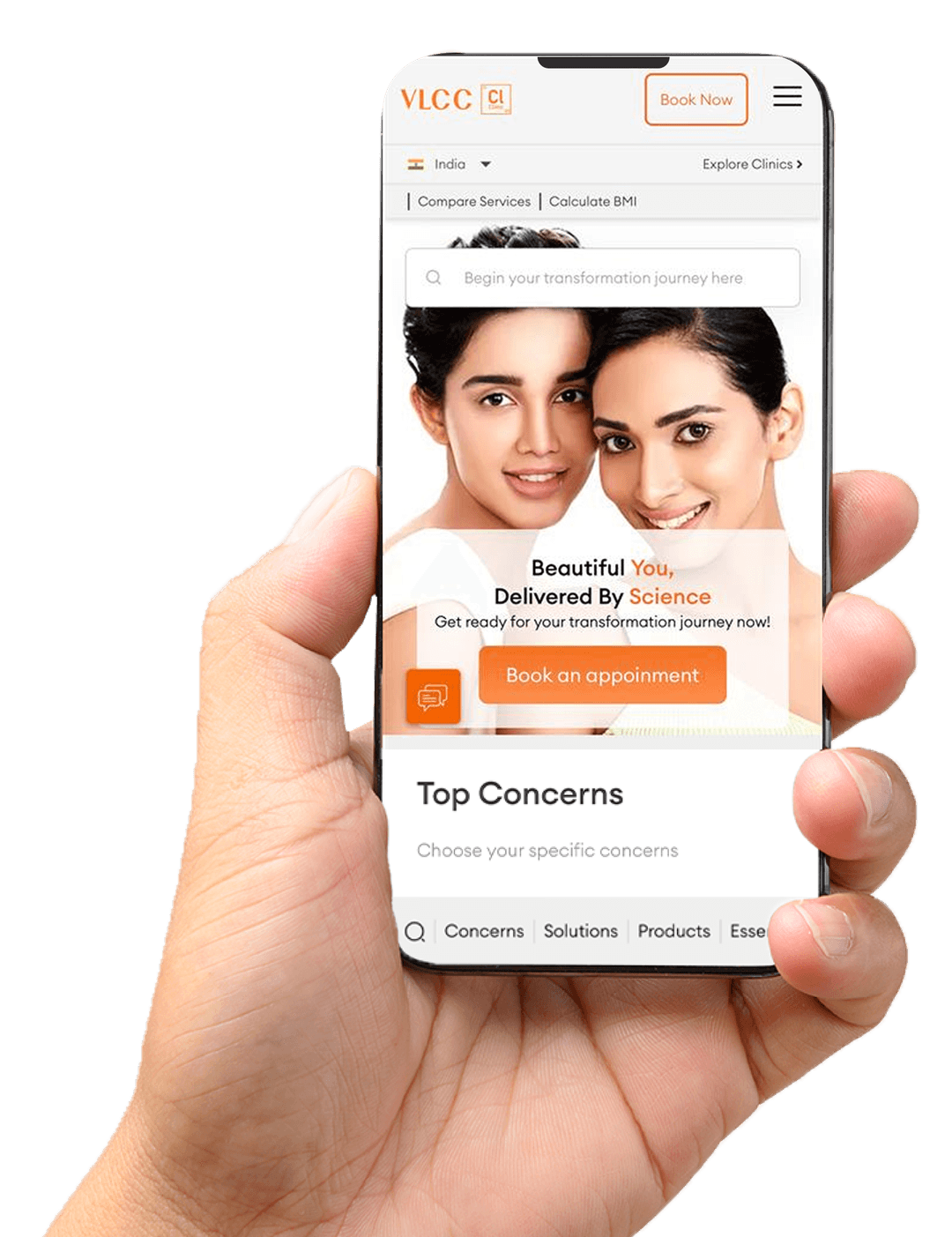 App Screen