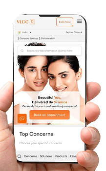 App Screen